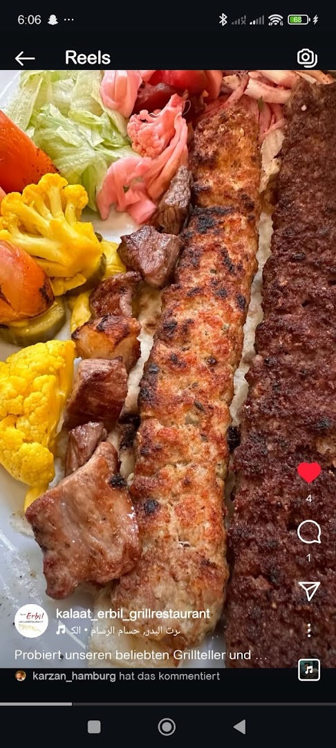 El Kalaat Restaurant Innenraum